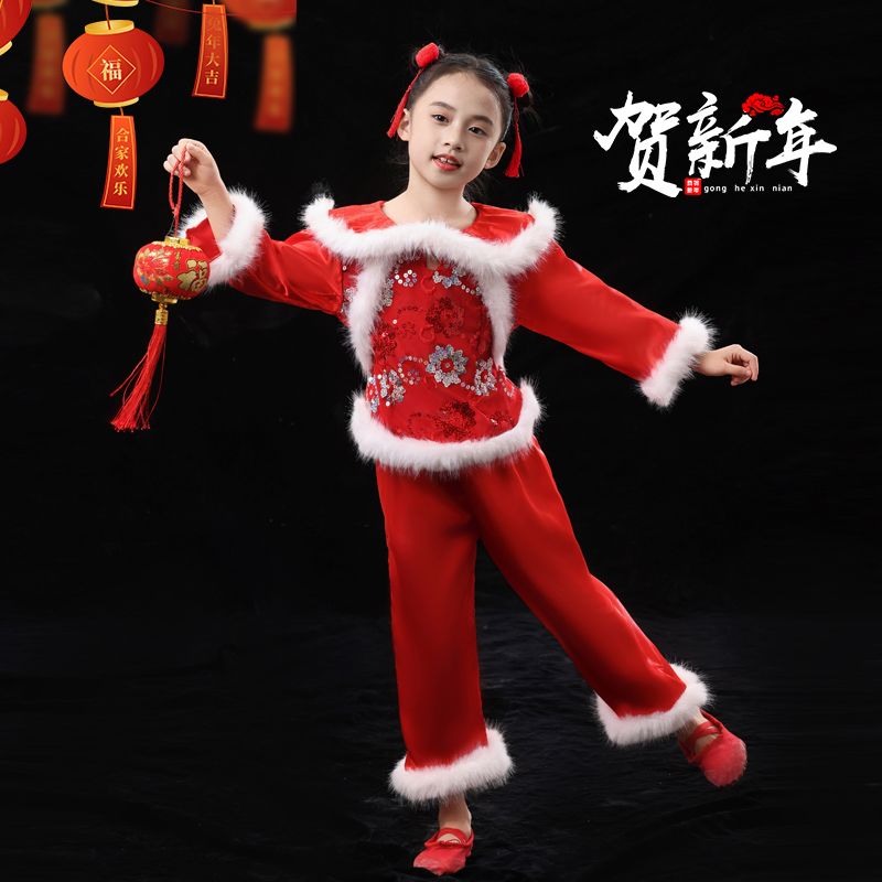 元旦新款儿童喜庆开门红服装幼儿打鼓秧歌演出服辣妞妞同款舞蹈服