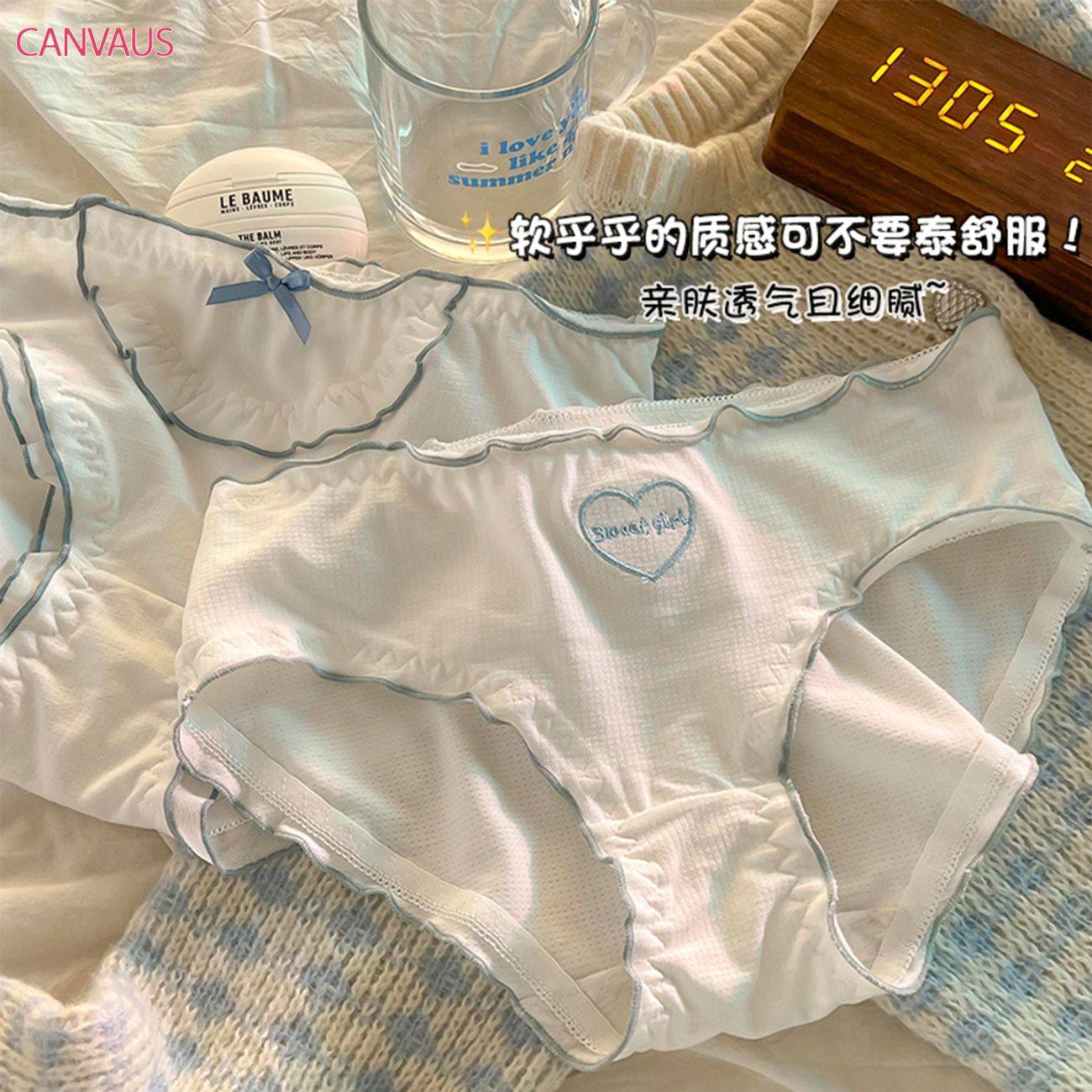 纯欲少女内裤纯色棉档抗菌简约中腰无痕透气少女士学生三角裤ins