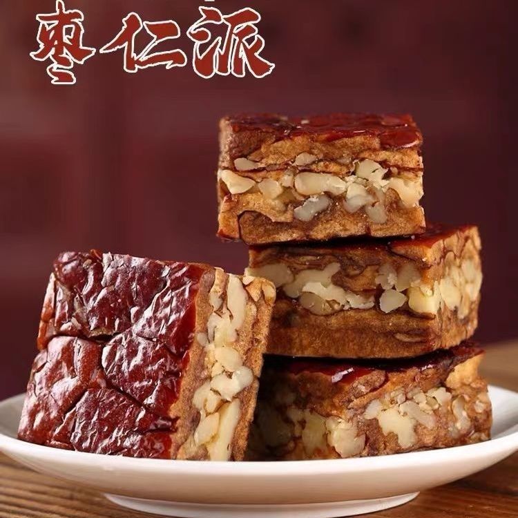 新疆枣仁派正宗无添加剂红枣夹核桃无蔗糖夹心大枣糕枣泥枣仁派