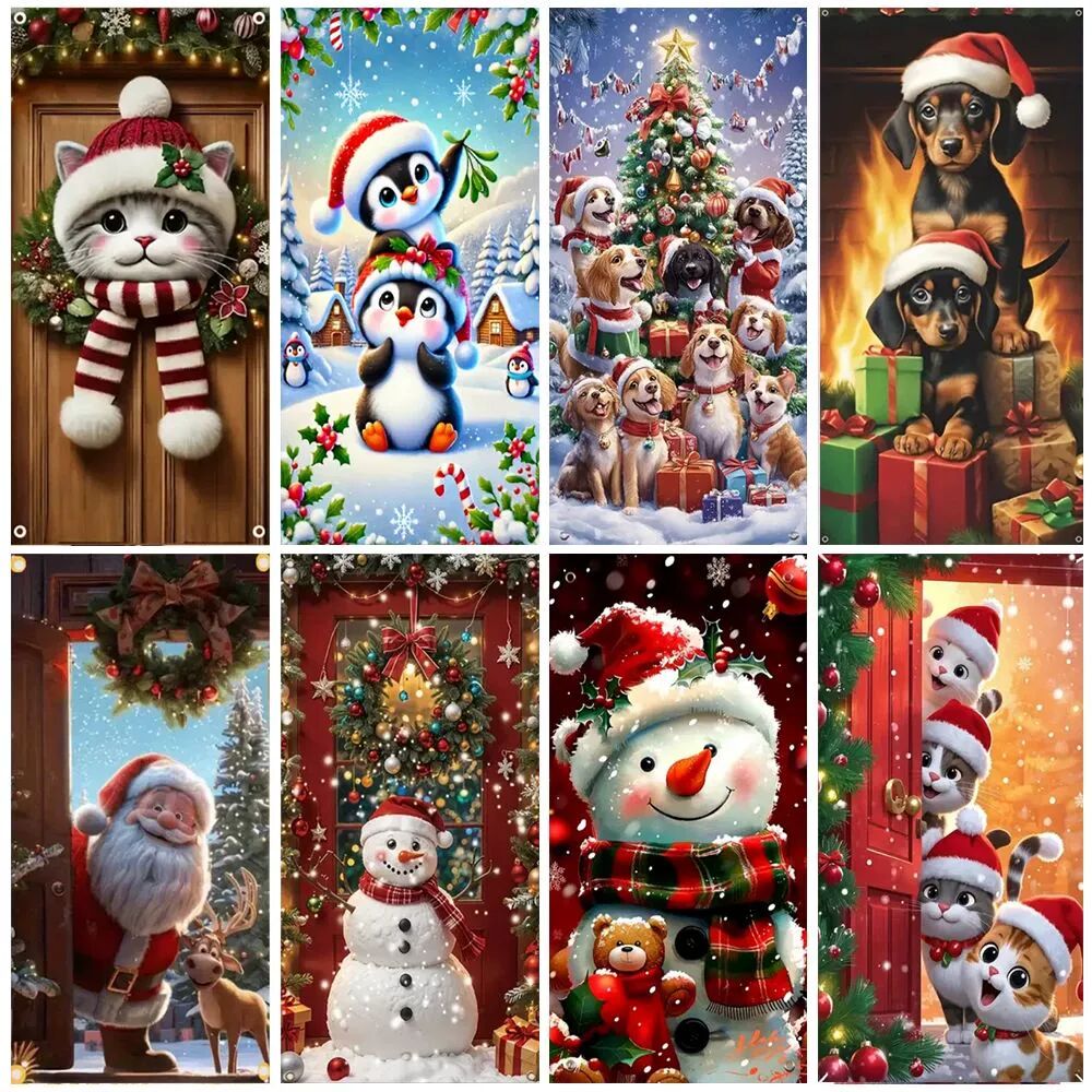 Merry Christmas Tree Backdrop Cute Puppy Dog And Cat Door Bn