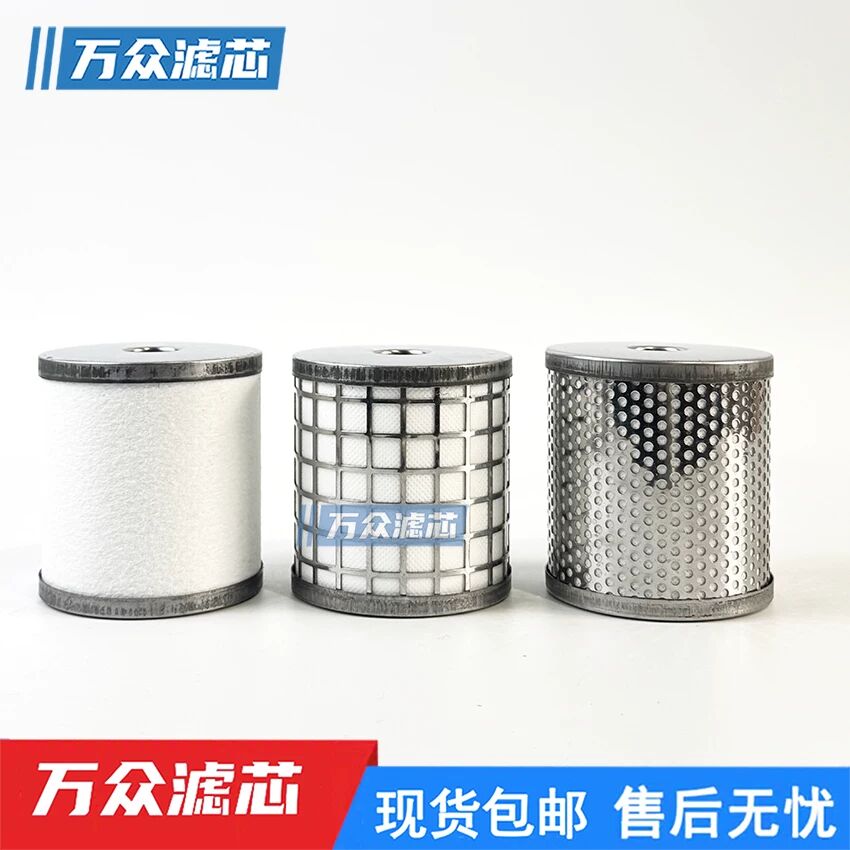SMC型精密过滤芯AFF-EL11B适用于工业滤材 玻璃纤维材质的滤芯