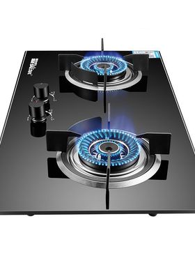 爱贝尔(IBELL)燃气灶双灶家用嵌入式台式煤气灶炉具钢化玻璃DD601