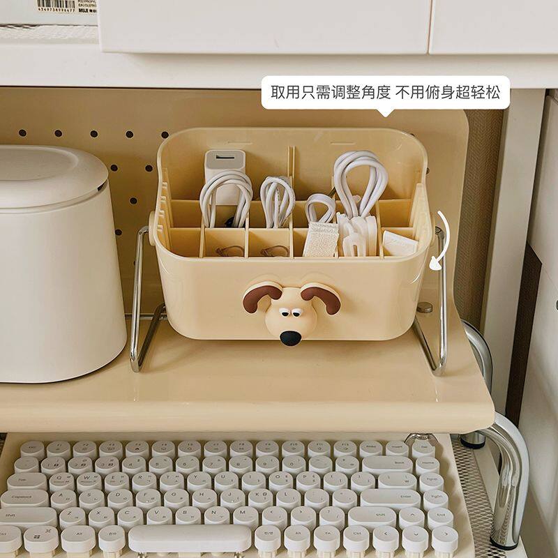 充电器收纳盒数据线收纳盒电源充电线手机充电器插头整理神器桌面