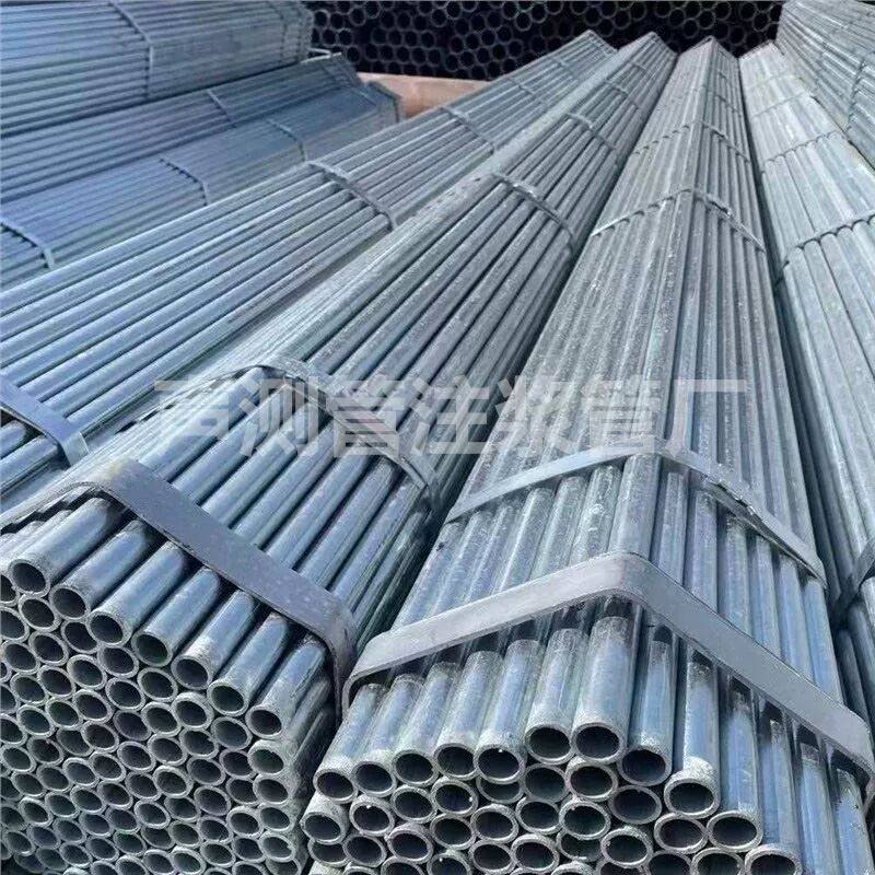 焊管无缝管SC穿线管圆管空心管直缝消防水管华岐金州友发焊接钢管