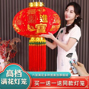 2026新款过年大红植绒灯笼一对新年春节农村大门口阳台装挂饰宫灯