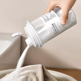 洗衣粉专用收纳盒分装瓶家用装皁粉的容器罐子透明带盖存放小盒子