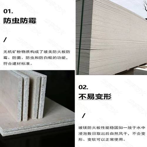 手工单面双面玻镁岩棉保温板防火夹芯板车间净化彩钢板隔墙吊顶