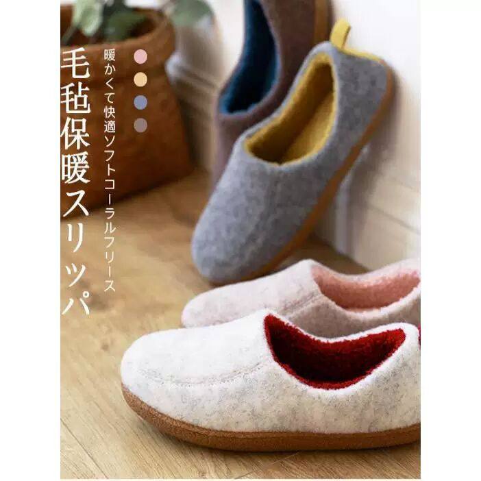 日式居家包跟棉拖鞋女冬保暖情侣厚底防滑防水牛筋底散步鞋男家用,居家布艺,居家棉拖/棉鞋,淘宝优惠券,粉丝福利购,淘宝优惠卷