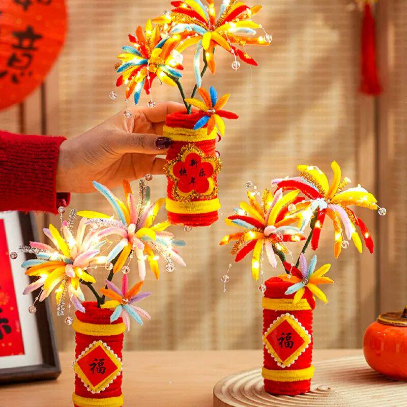 马年新年烟花扭扭棒手工diy制作材料包鞭炮儿童礼物元旦节作品