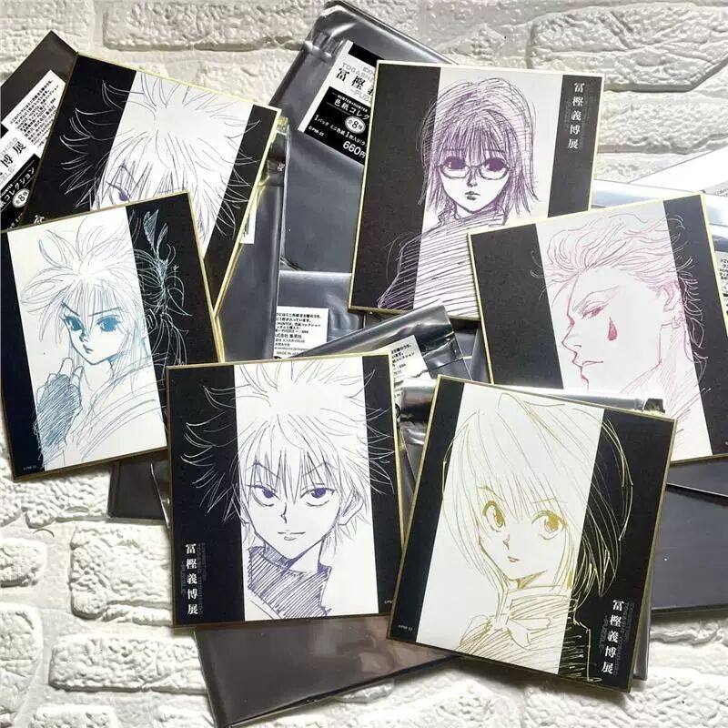 富坚义博展全职猎人原画色纸奇犽酷拉皮卡西索库洛洛小杰玛琪小滴,模玩/动漫/周边/娃圈三坑/桌游,动漫徽章/立牌,淘宝优惠券,粉丝福利购,淘宝优惠卷