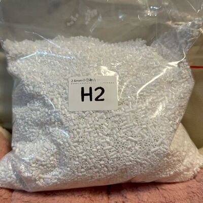 2.6mm拼豆经急救补充包MardCOCO小舞通用融合豆黑白透肤色常用色