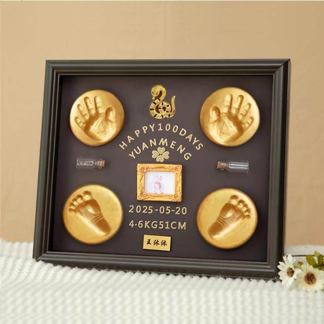 宝宝手足印泥相框新生儿满月百天手脚印纪念用品胎发保存生日礼物