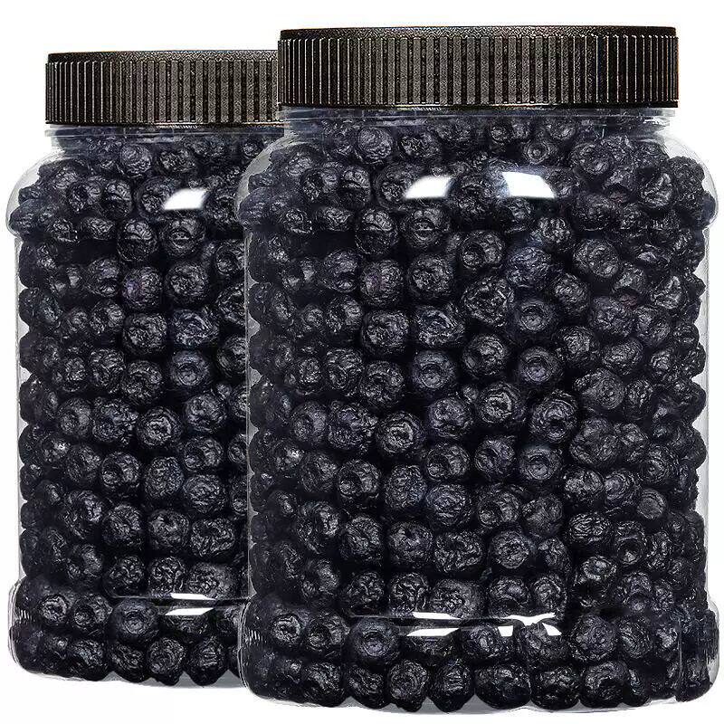 蓝莓干长白山野生蓝莓水果干果脯蜜饯小吃休闲食品无添加蔗糖零食