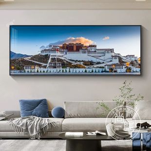 客厅装饰画轻奢大气沙发背景墙挂画西藏布达拉宫冈仁波齐风景挂画