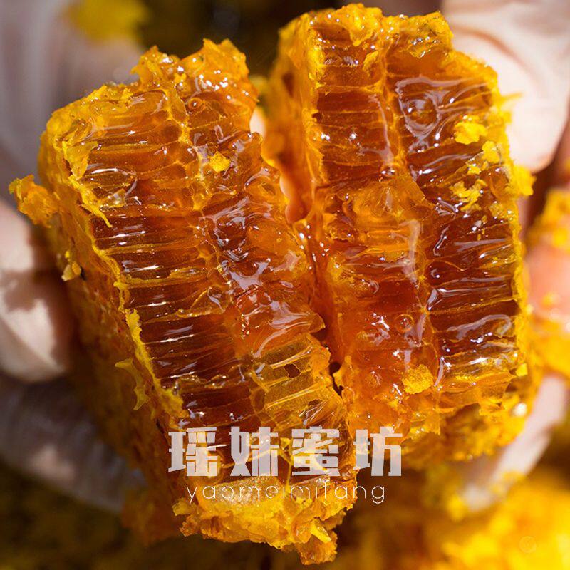 土蜂蜜蜂巢蜜嚼着吃深山野生成熟农家自产天然百花木桶蜜蜂窝500g