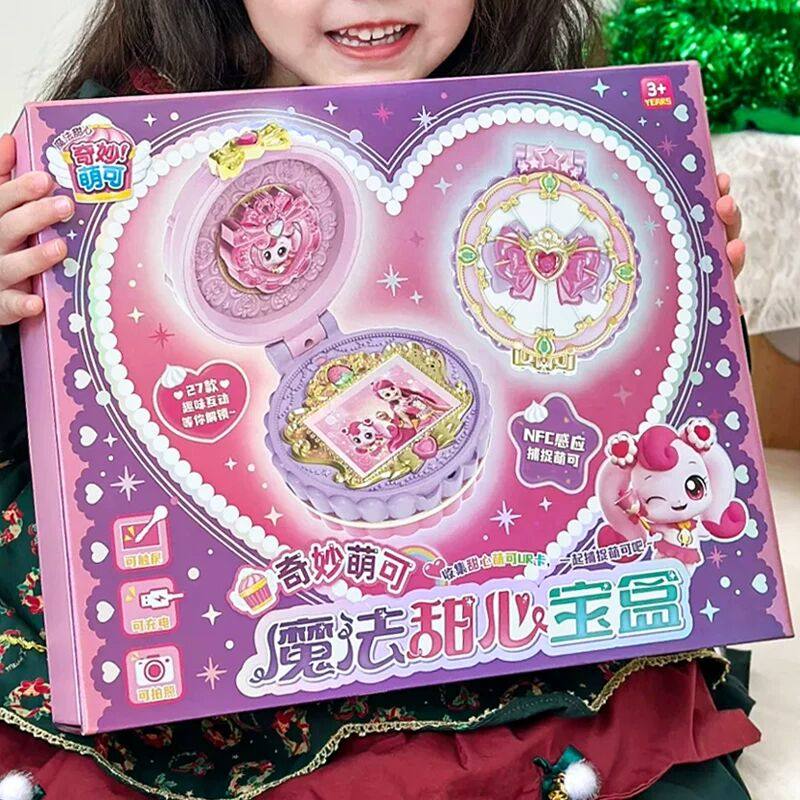 正版奇妙萌可魔法甜心宝盒多功能冰激凌玩具女孩爱心仿真生日礼物,玩具/童车/益智/积木/模型,过家家玩具,淘宝优惠券,粉丝福利购,淘宝优惠卷