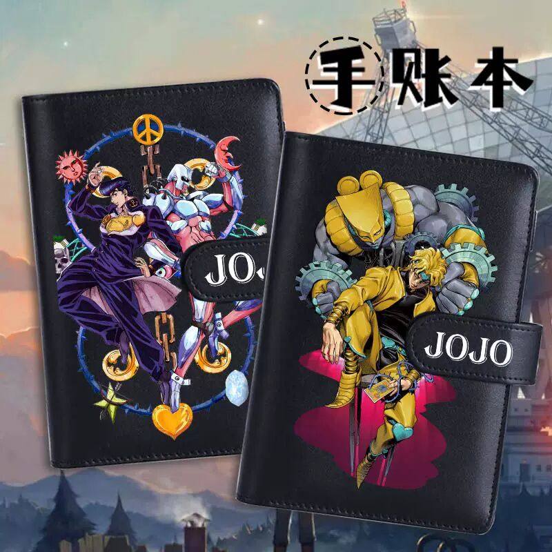 jojo的奇妙冒险同款手帐本可爱卡通学生笔记本活页夹可携式日记本,模玩/动漫/周边/娃圈三坑/桌游,桌游卡牌,淘宝优惠券,粉丝福利购,淘宝优惠卷