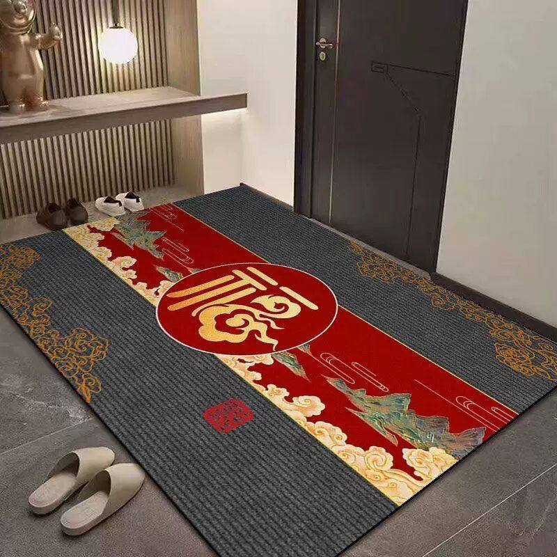喜庆入户门地垫家用进门防滑脚垫子大门口门垫新年福气进门地毯,居家布艺,入户地垫,淘宝优惠券,粉丝福利购,淘宝优惠卷