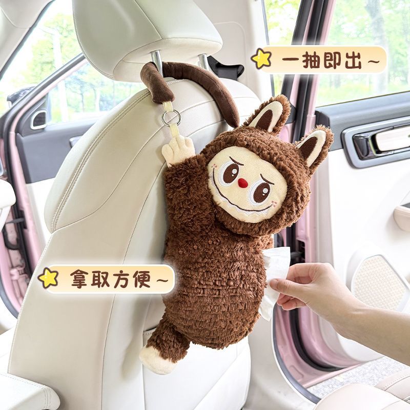 车载漂亮纸巾盒车载纸巾盒网红玩偶小布布纸巾新款可爱挂式毛绒汽