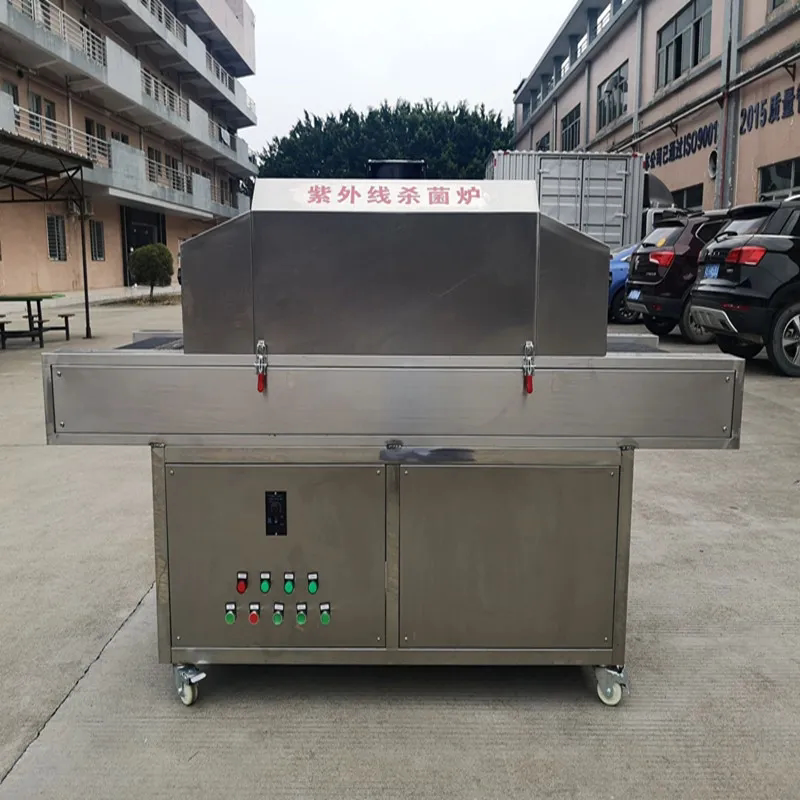 UV紫外线杀菌炉隧道式工业流水线食品包装袋灭菌机餐具消毒杀菌机