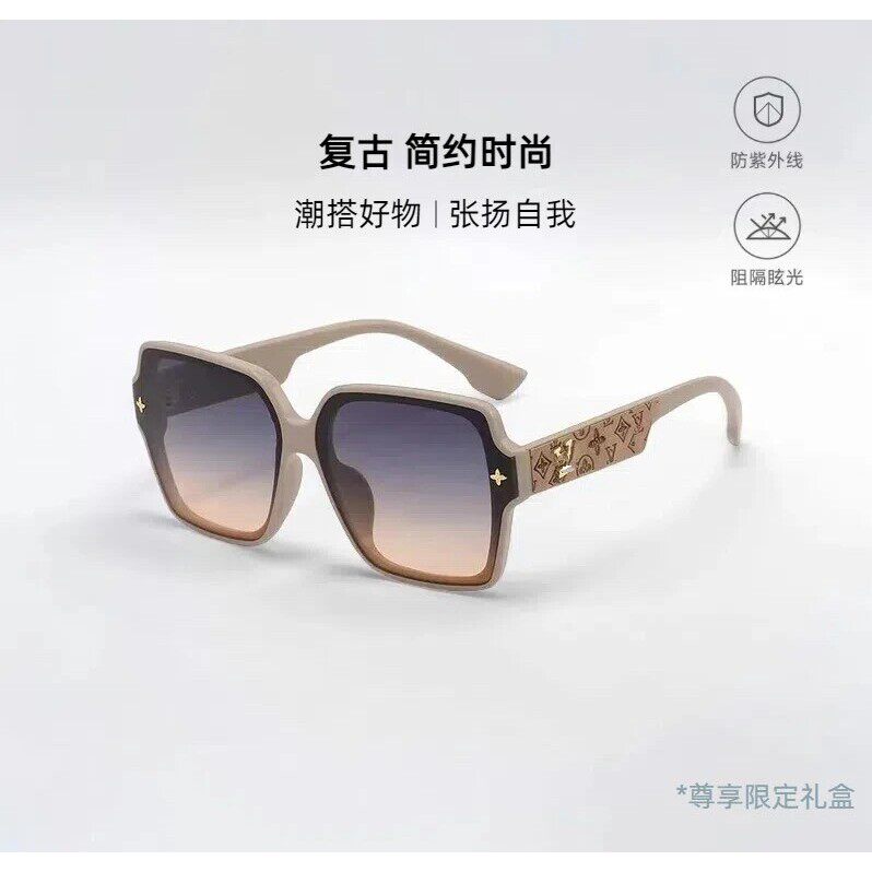 墨镜女大框显脸小显瘦防紫外线太阳镜时尚遮脸显瘦眼镜[尊享礼盒]