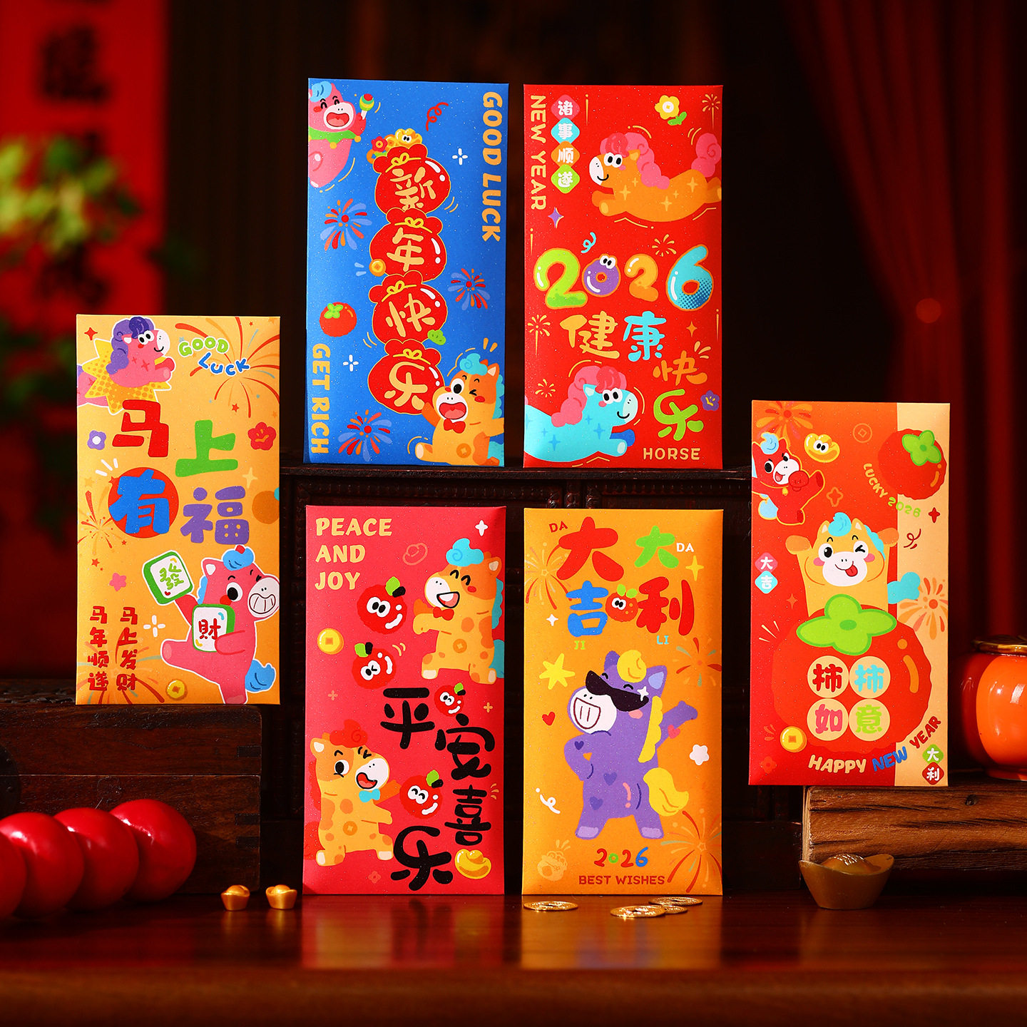 马年红包2026过年专用高级感创意生肖新年红包袋卡通春节利是封,节庆用品/礼品,红包/利是封,淘宝优惠券,粉丝福利购,淘宝优惠卷