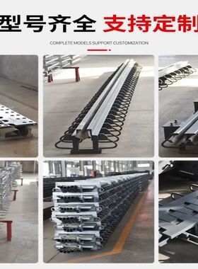 公路桥梁模数式伸缩缝GQF-C40F60E80D160型CEFRG型梳齿板伸缩缝