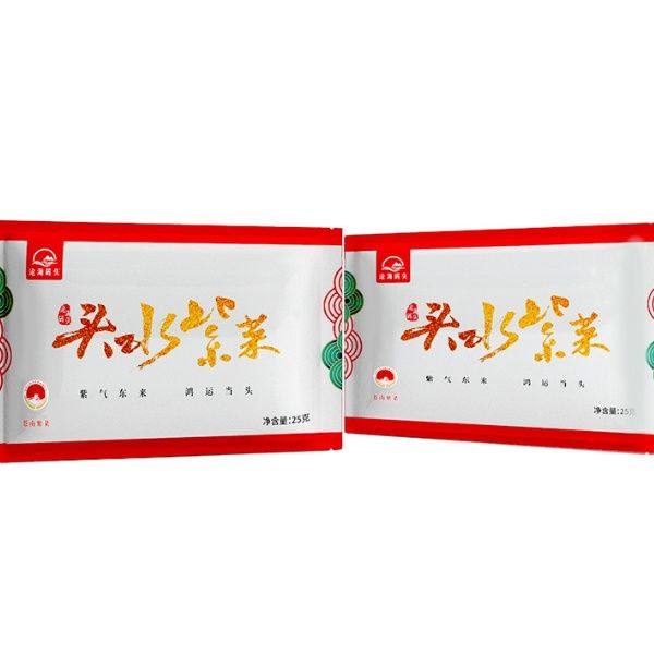 可口沧海码头正宗头水紫菜新鲜无沙高端品质免洗蛋花汤,水产肉类/新鲜蔬果/熟食,紫菜/海苔,淘宝优惠券,粉丝福利购,淘宝优惠卷