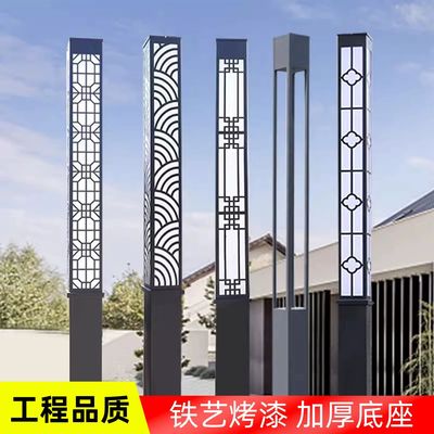 景观灯户外灯led方形灯柱太阳能庭院灯社区园林公园路灯景观灯3米