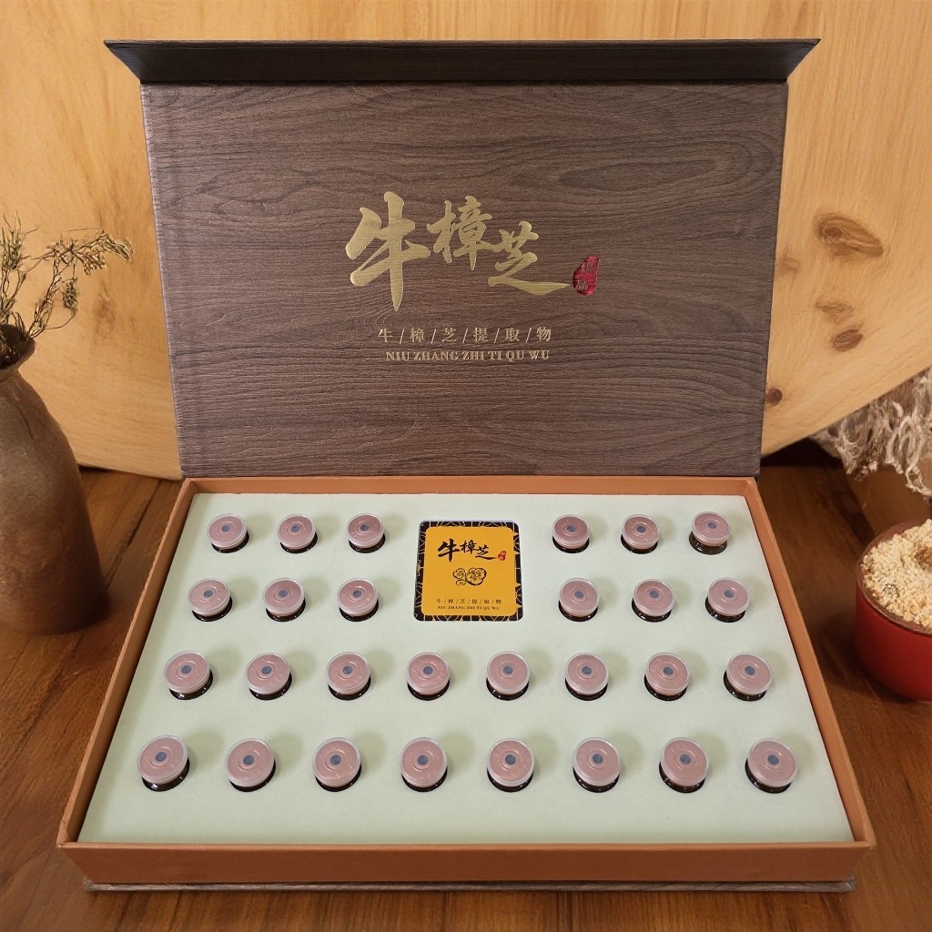 圆湘遇台湾森林红宝石王牛樟芝提取物甄选原料品质保证