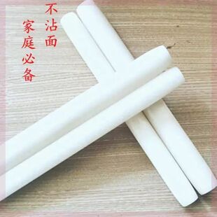 包邮汉白玉擀面杖石头擀面棍饺子皮玉石棍石头厨房用具石杖加粗型