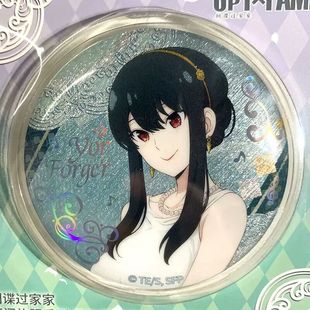 官谷正版 间谍扮家家酒动漫周边徽章/吧唧 阿尼亚 约尔谷子周边