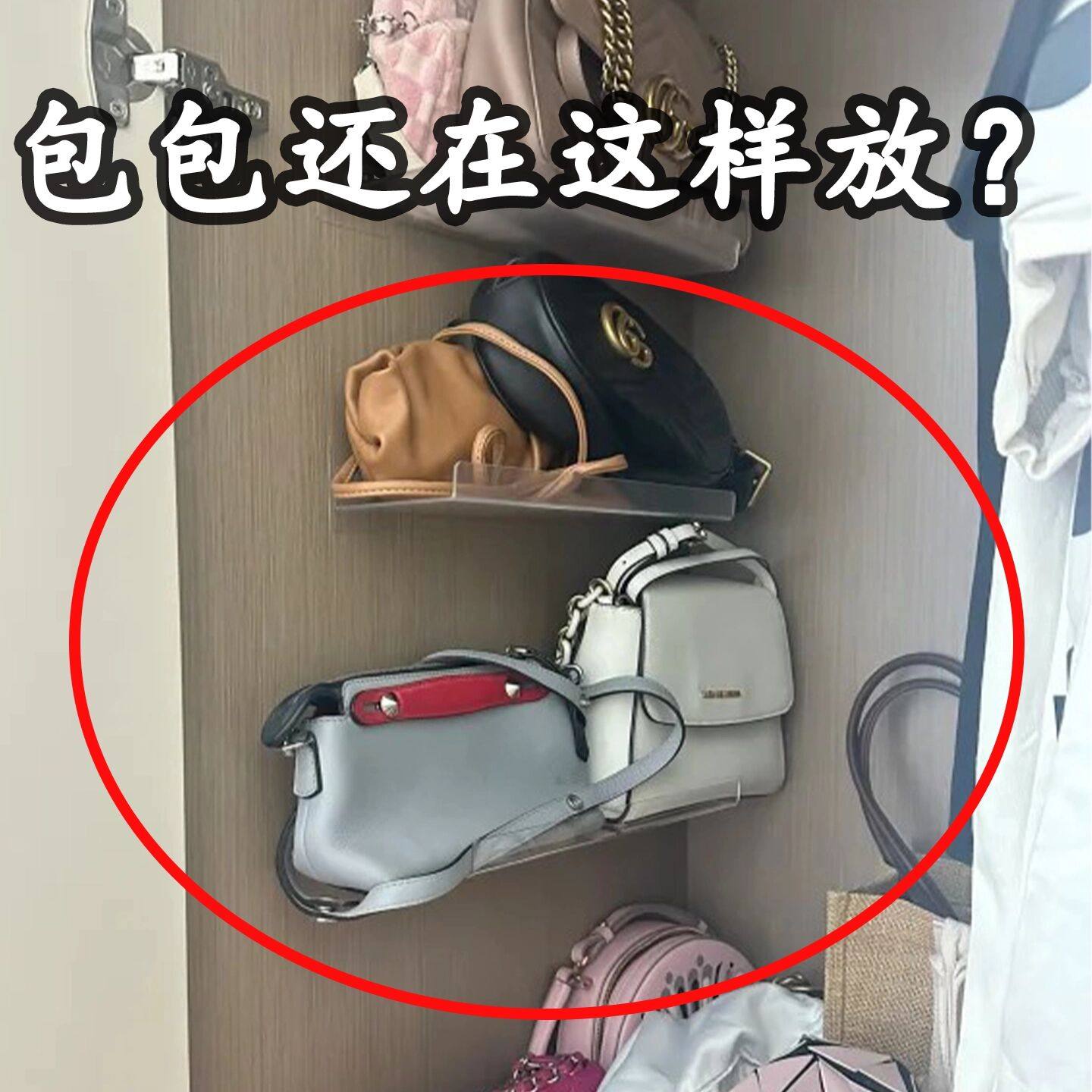 领带挂钩包包衣架挂钩收纳衣柜挂架挂钩领带架皮带毛绒玩具收纳桶