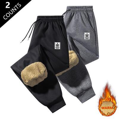Men's 2 Pack Winter Warmth Insulated Pants Premium