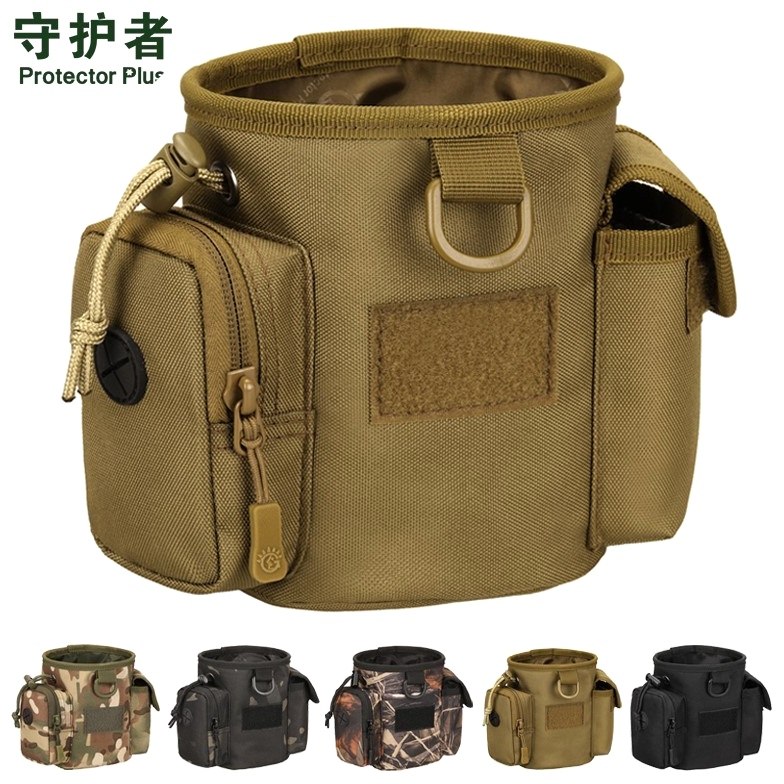 守护者宠物训练包遛狗零食袋弹弓小腰包收纳回收战术EDC钢珠副包
