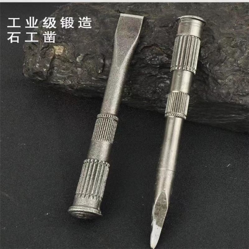 新款錾子雕刻专用凿子特钢扁头凿冲子凿劈石器石匠锤子石工钢凿钎,户外/登山/野营/旅行用品,多功能组合工具,淘宝优惠券,粉丝福利购,淘宝优惠卷