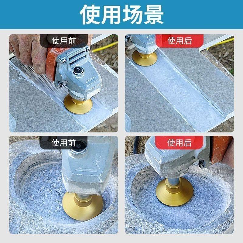 2寸5CM一体角磨机钎焊平磨头大理石英石材台面修边粗磨找平抛光
