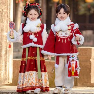 汉服男童2025新款儿童拜年服女童中国风唐装加绒加厚冬季过年衣服