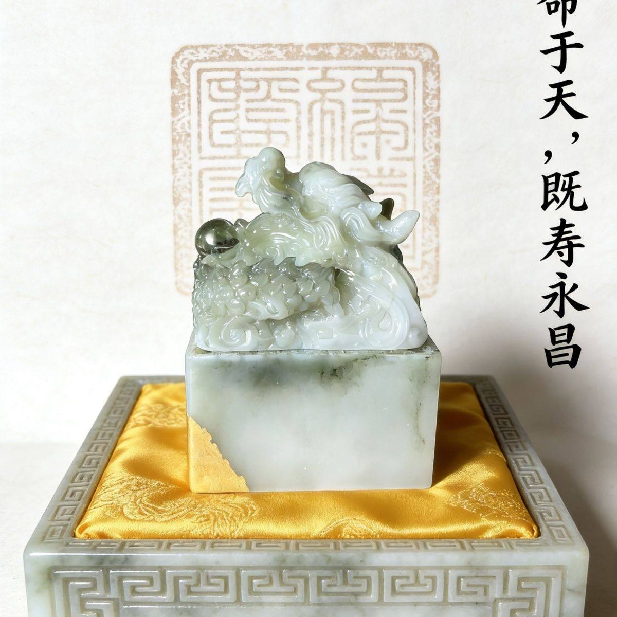 玉玺中式龙印真金箔烟灰缸摆件图片