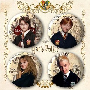 哈利波特周边圆形吧唧罗恩韦斯莱郝敏格兰杰徽章人物马口铁胸章