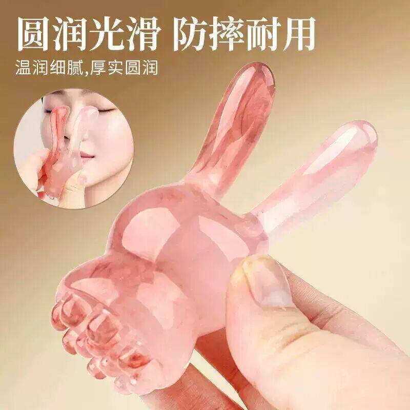 小兔子点穴棒面部按摩棒眼周按摩器兔子树脂按摩板眼周鼻刮棒