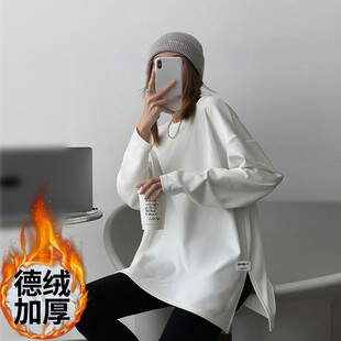 高级感开叉长款打底衫女内搭香穿遮臀T恤秋冬加绒保暖洋气上衣白t