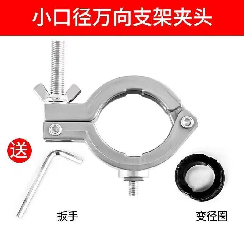 电磨机支架手电钻支架万向旋转支架手持钻夹具桌虎钳台钳大口径