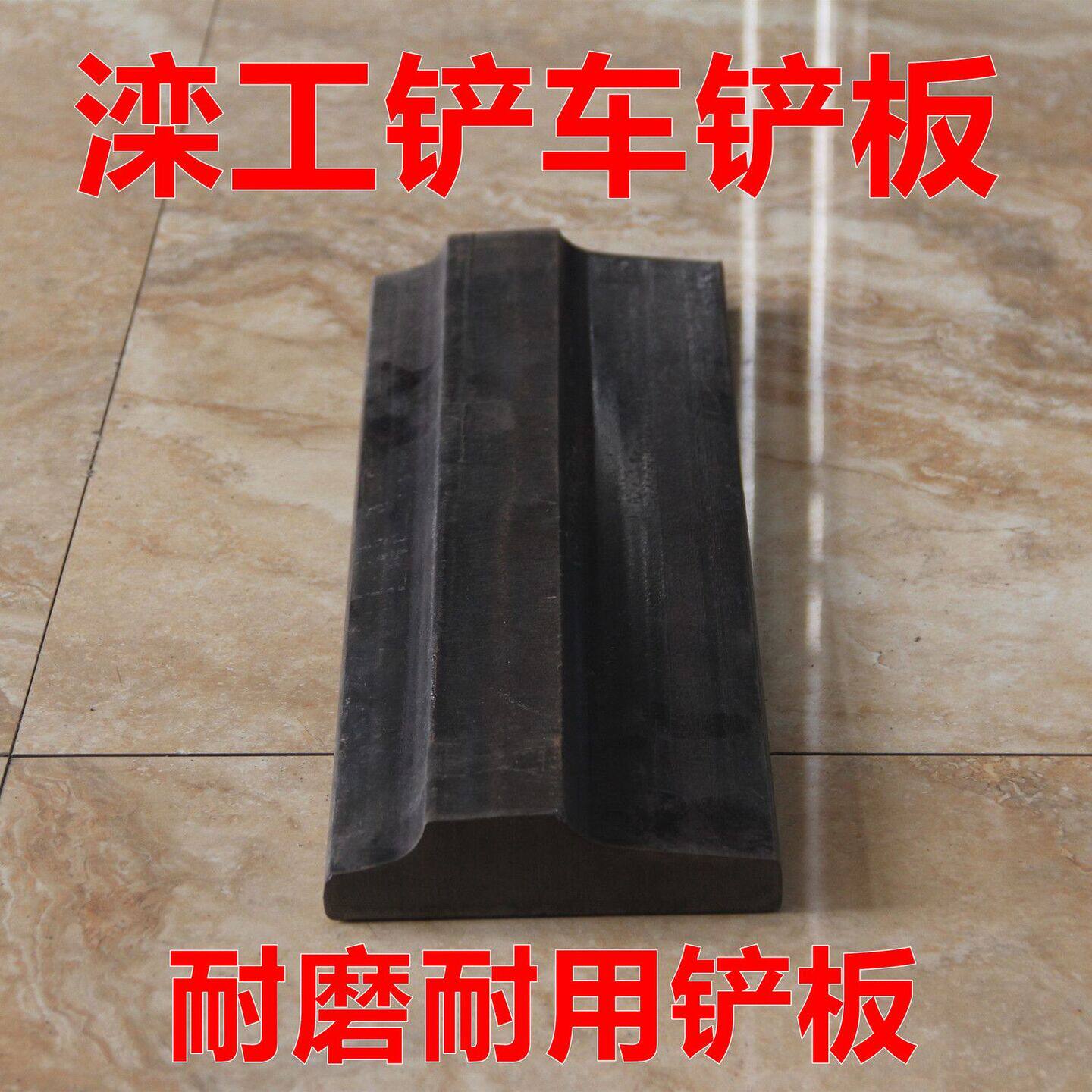 万用新款耐磨铲车铲板铲刀30铲车铲粮前置推土铲冬天铲雪50装载机