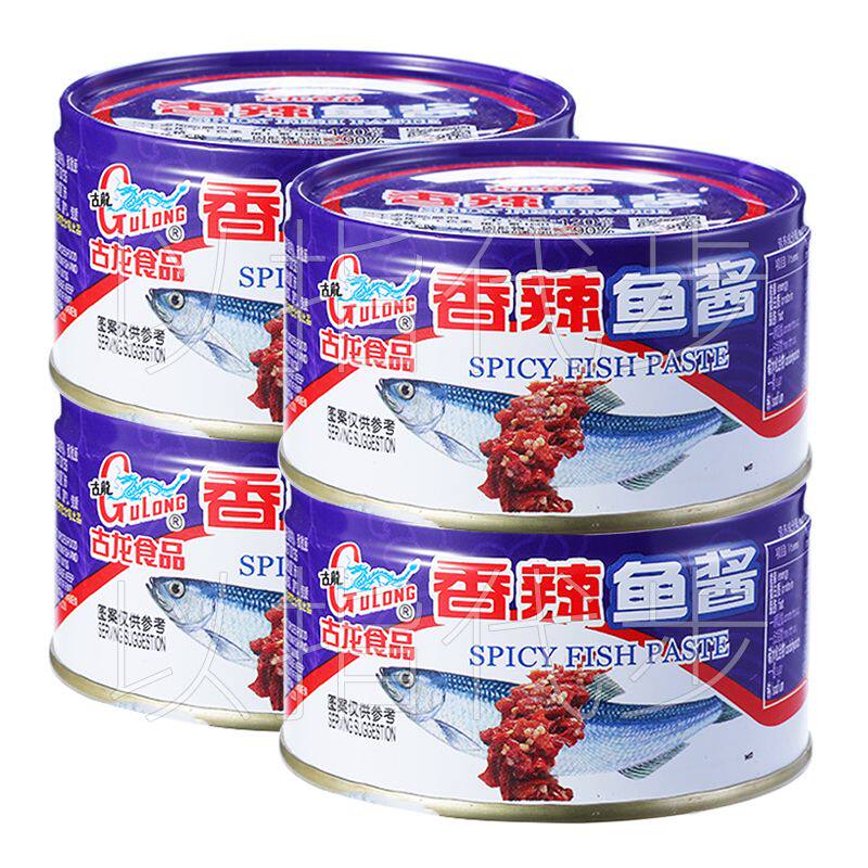 古龙香辣鱼酱美味鱼酱罐头即食海鲜下饭酱罐头食品东北网红推荐款