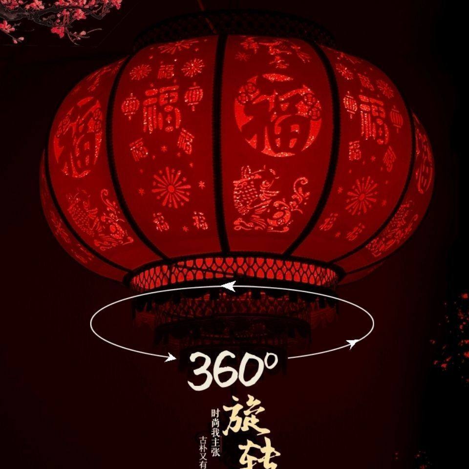 灯笼镂空宫灯新款新年户外羊皮阳台吊灯防水别墅中式旋转红灯笼