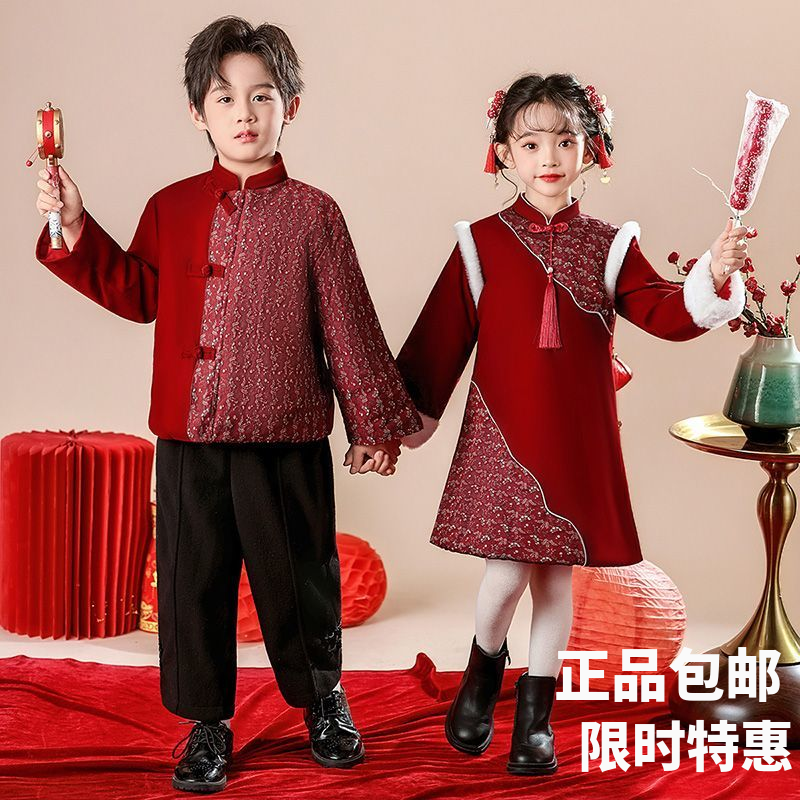 儿童拜年服国风过年新中式唐装女童旗袍幼儿过年元旦演出服喜庆