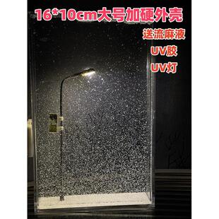 雪夜流麻小夜灯雪景路灯手工自制DIY材料包送女友闺蜜情侣礼物