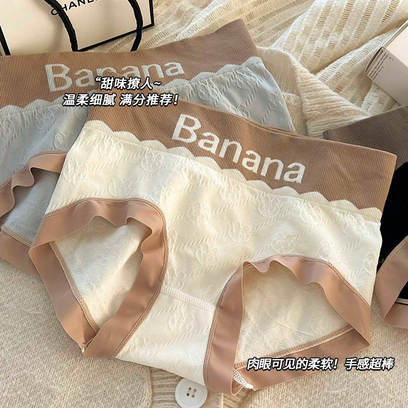 5条装 内裤女中腰提臀无痕棉裆抗菌透气少女学生ins运动风配件裤i