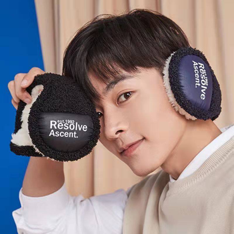 耳罩保暖冬男女耳包韩版百搭简约学生冬天骑行自行车中性防风耳套